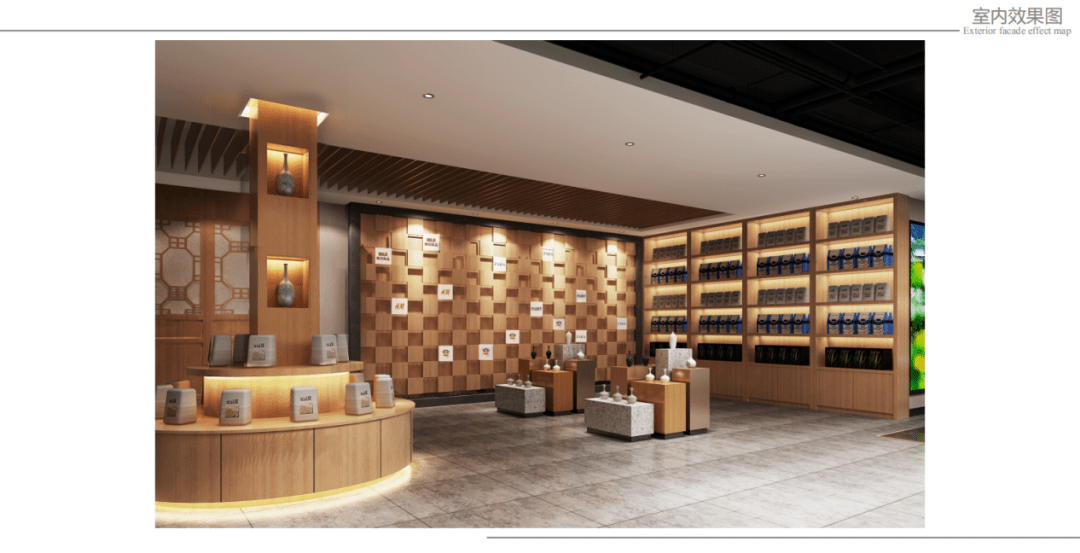 室内效果图·非物质文化区四是扶贫产品区,该区是文创中心整合我市
