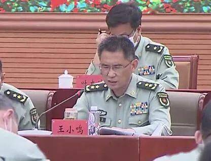 王小鸣中将已任军事科学院副政委