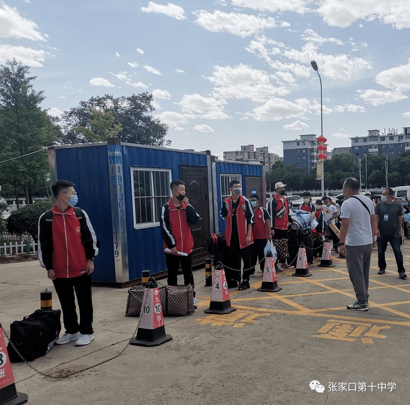 【学子归来】流年笑掷,未来可期—张家口市第十中学高一,高二年级顺利