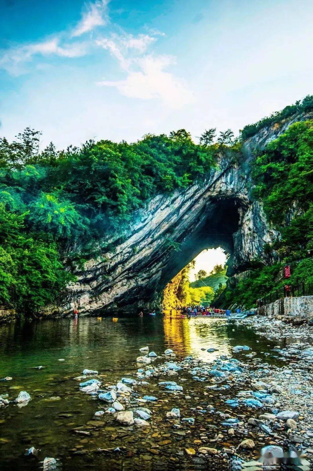 重庆最大的喀斯特平原秀山平原