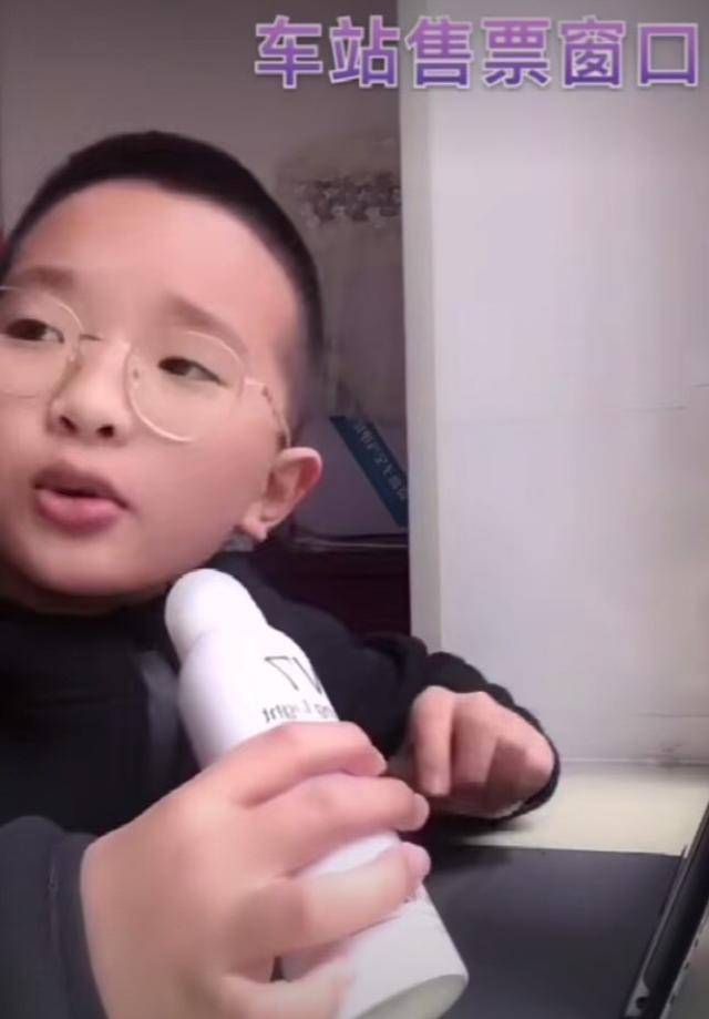 恒耀平台注册鹤岗男孩“钟美美”模仿老师走红被约谈?市教育局:小孩和家长觉得不太好,自行删除 (图2) 恒耀平台注册鹤岗男孩“钟美美”模仿老师走红被约谈?市教育局:小孩和家长觉得不太好,自行删除 (图2)