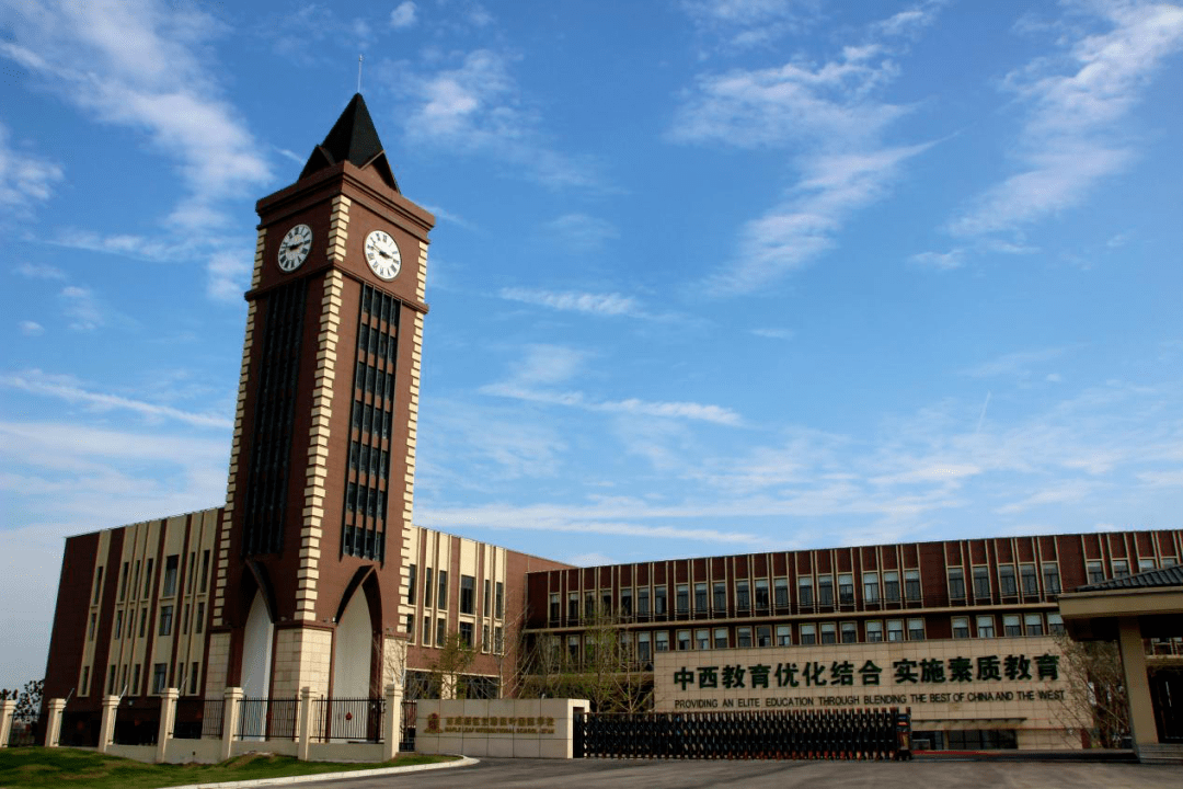 陕西枫叶国际学校图片