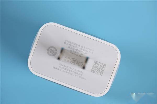 魅族17 pro乌金开箱图赏_充电