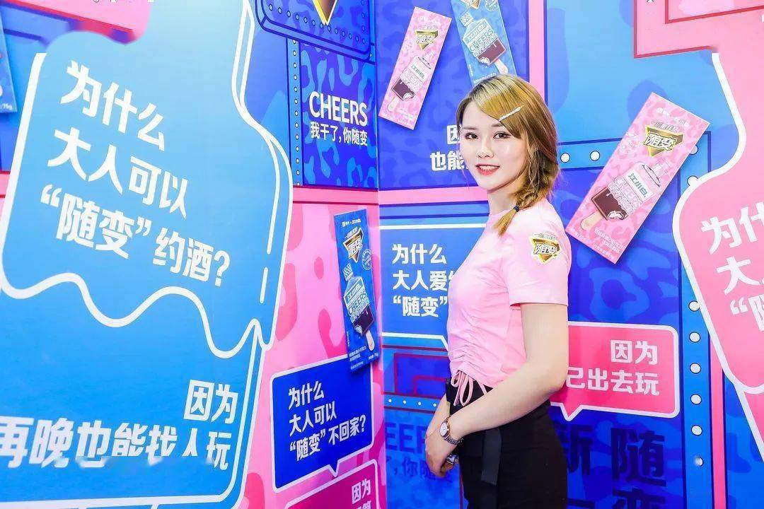 随变跨界江小白把儿童节过出大人味