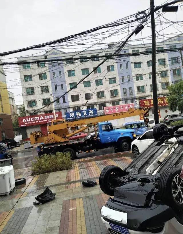 【营口】这里又出事儿了?