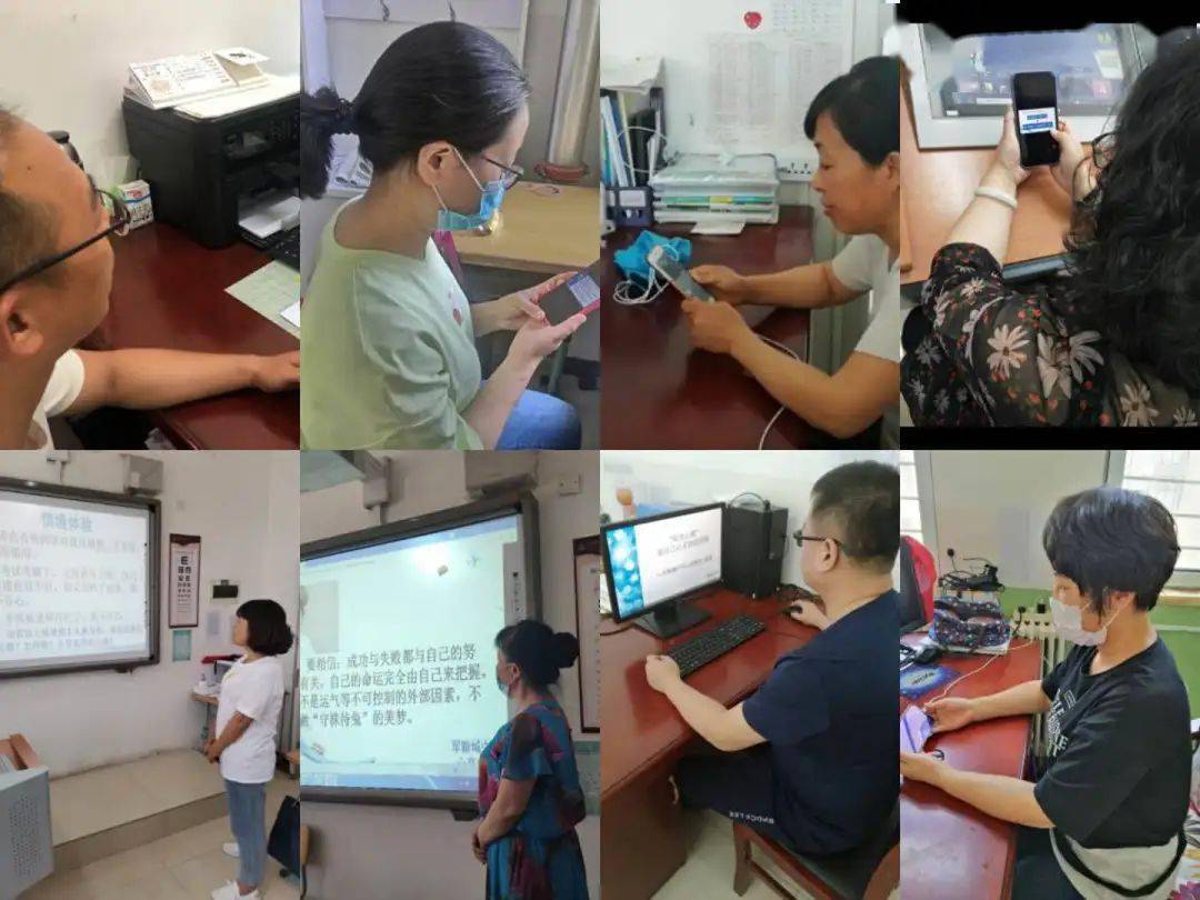 "阳光心理" 做自己心灵的防疫师 | 军粮城中学开展疫情防控下全面复课