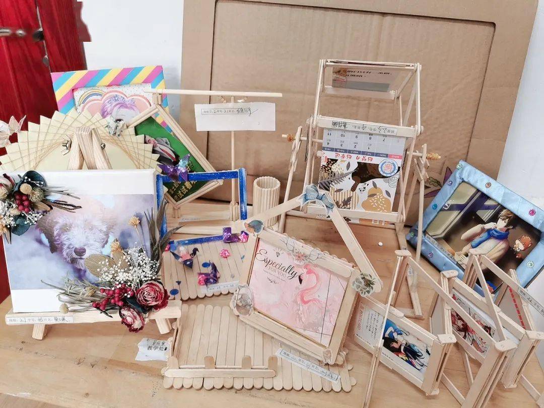 【学科活动】高二通用技术简易相片架制作大赛颁奖