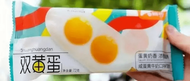 2020网红雪糕排名_2020网红雪糕新品扎堆上市这些新口味一看就想吃(2)