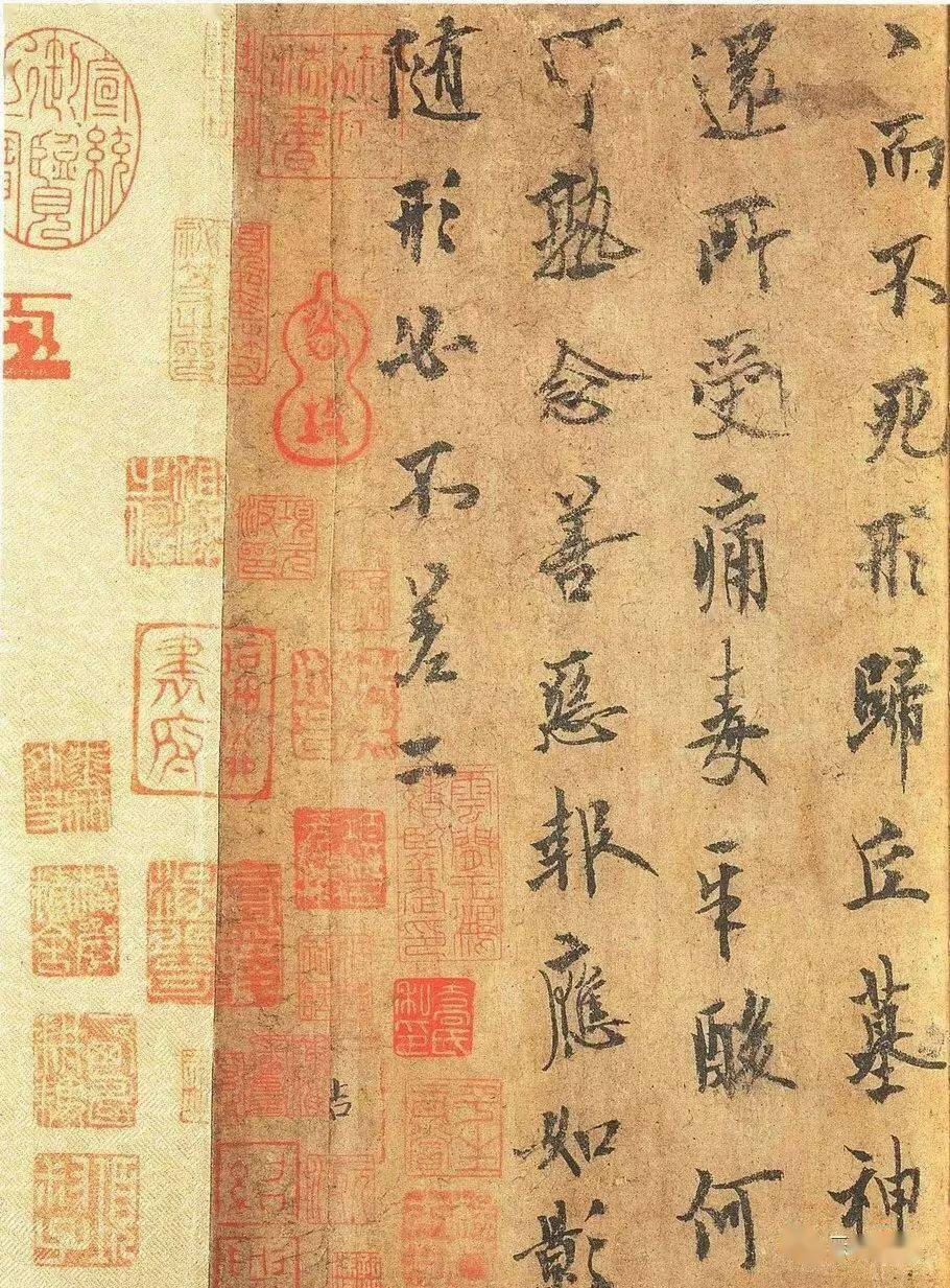 《悟阳子养性图》,唐寅精品无疑,用笔细腻,墨色苍润,北宗南派兼而有之