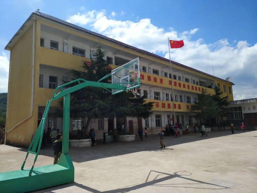 一封来自大凉山的感谢信