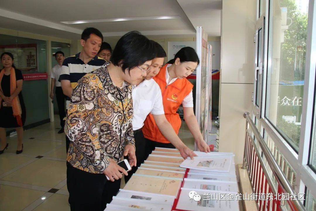新时代文明实践省团校党委委员副校长裴娜一行到金雀山街道东北园社区