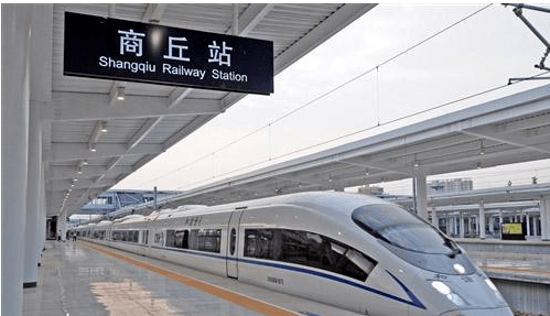 商丘成为高铁互联网订餐站点商丘餐饮企业如何入局