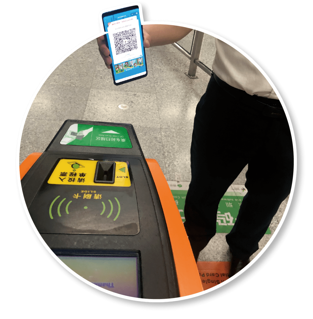 实体卡乘车码互联互通卡关于深圳通这篇全了