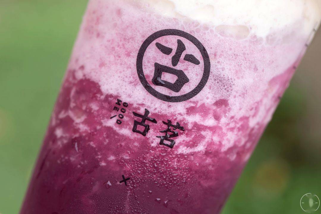 多肉,无核,爆汁,「满杯粉荔」来了