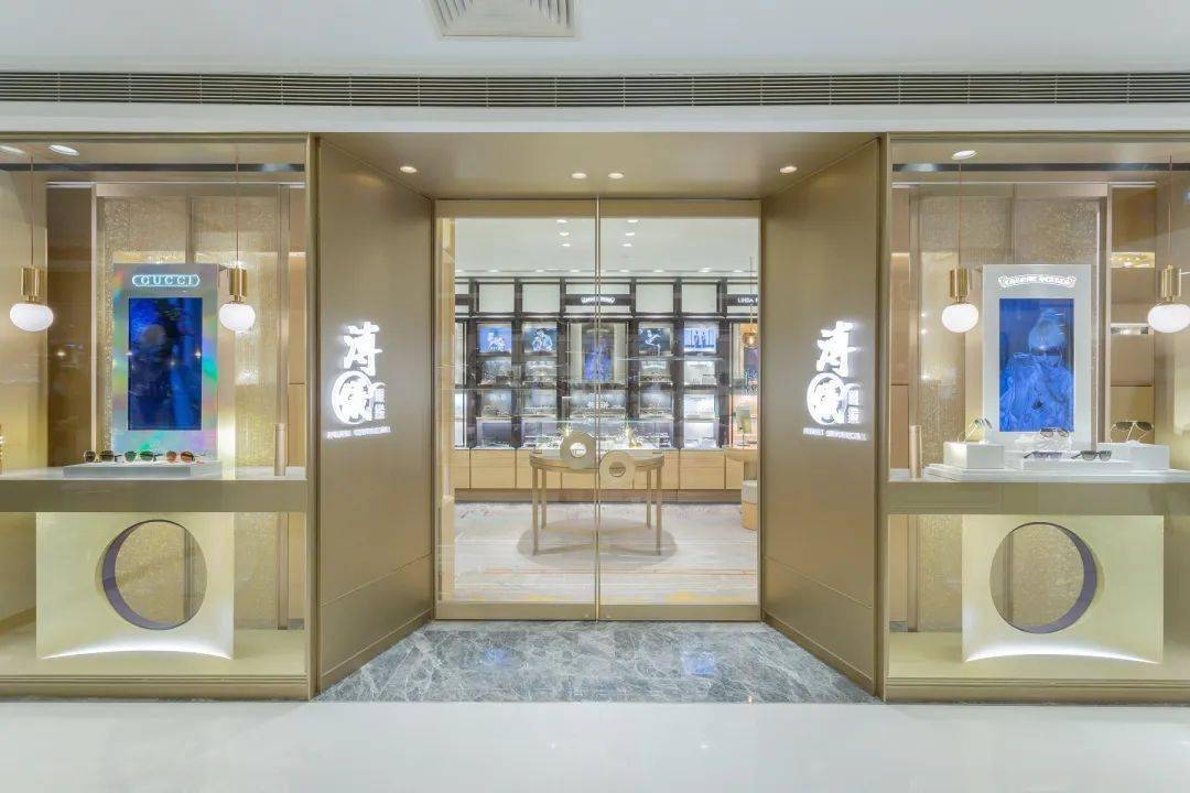 戴37万的眼镜是种什么感觉溥仪请回答