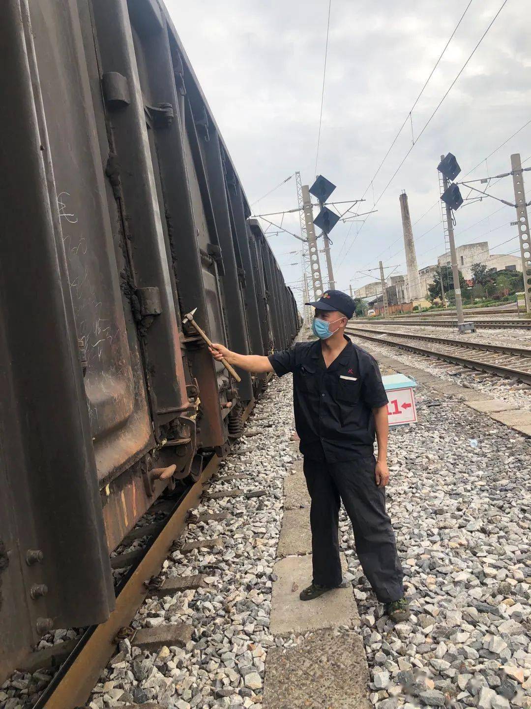 段奖励检车员陈康罗德峰