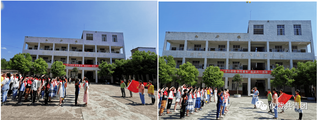 六一特辑】仪陇县开展"迎接少代会 争做好队员"主题系列活动(二)_小学