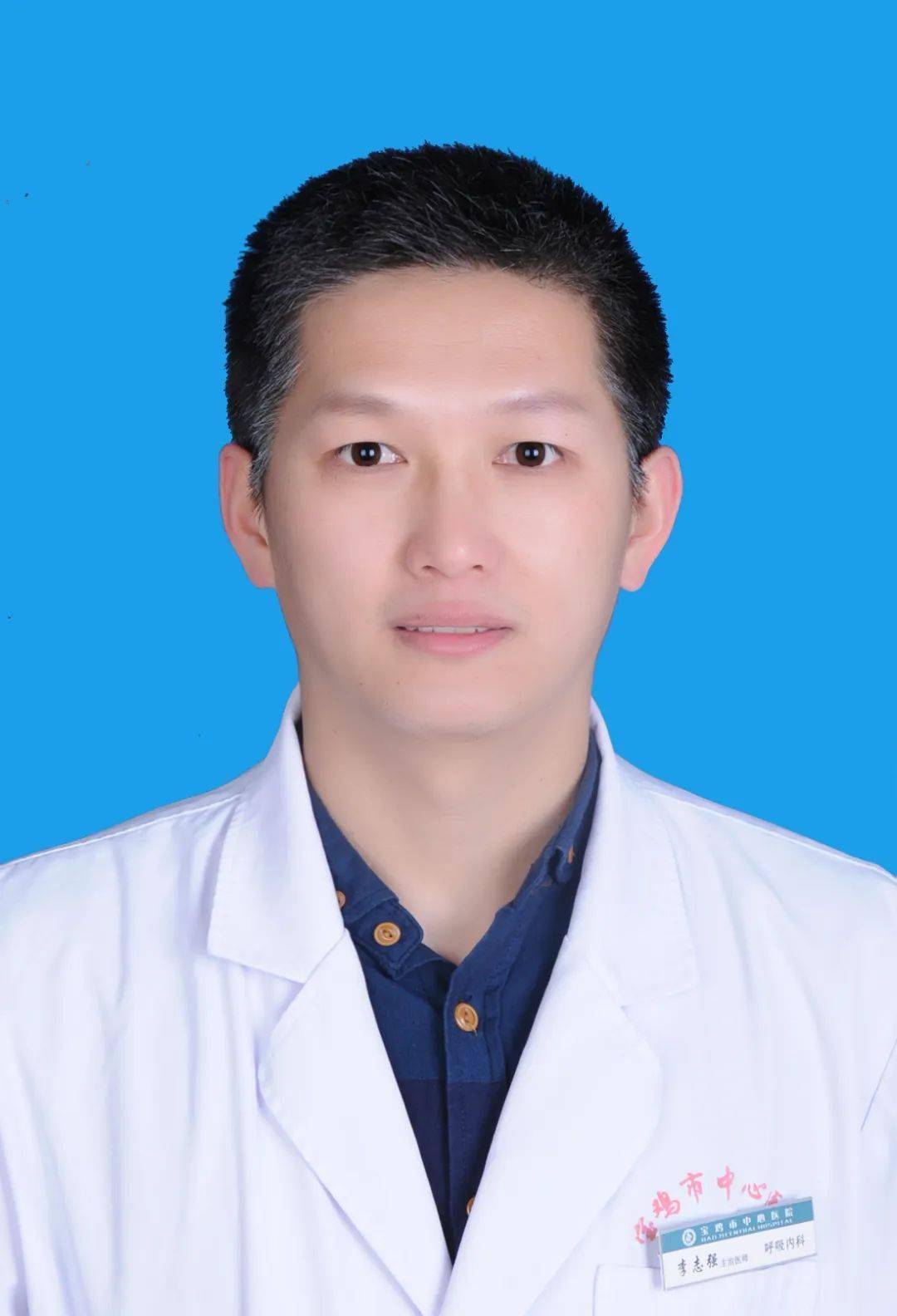 市中心医院十大杰出青年风采李志强一位执着付出的青年医生