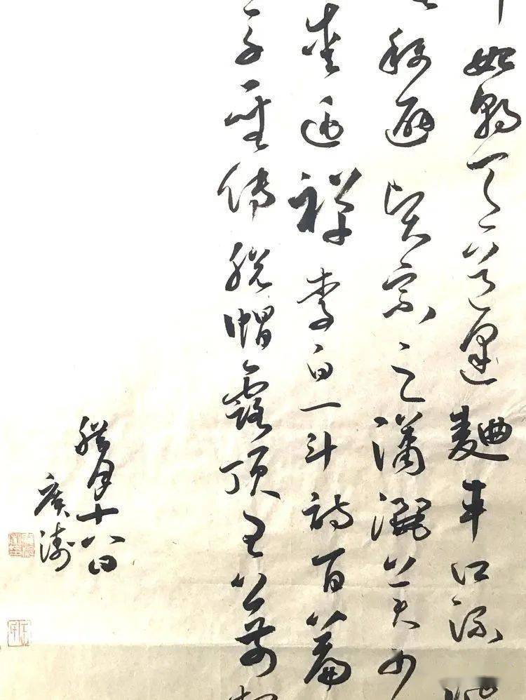 尹浦阳袁伟张立佳张实惠张书友张铁凌张子涵赵英赵申超朱志军特别鸣谢