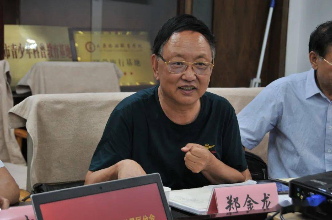 山西省旅游协会旅游景区分会筹建情况调研会在中国煤炭