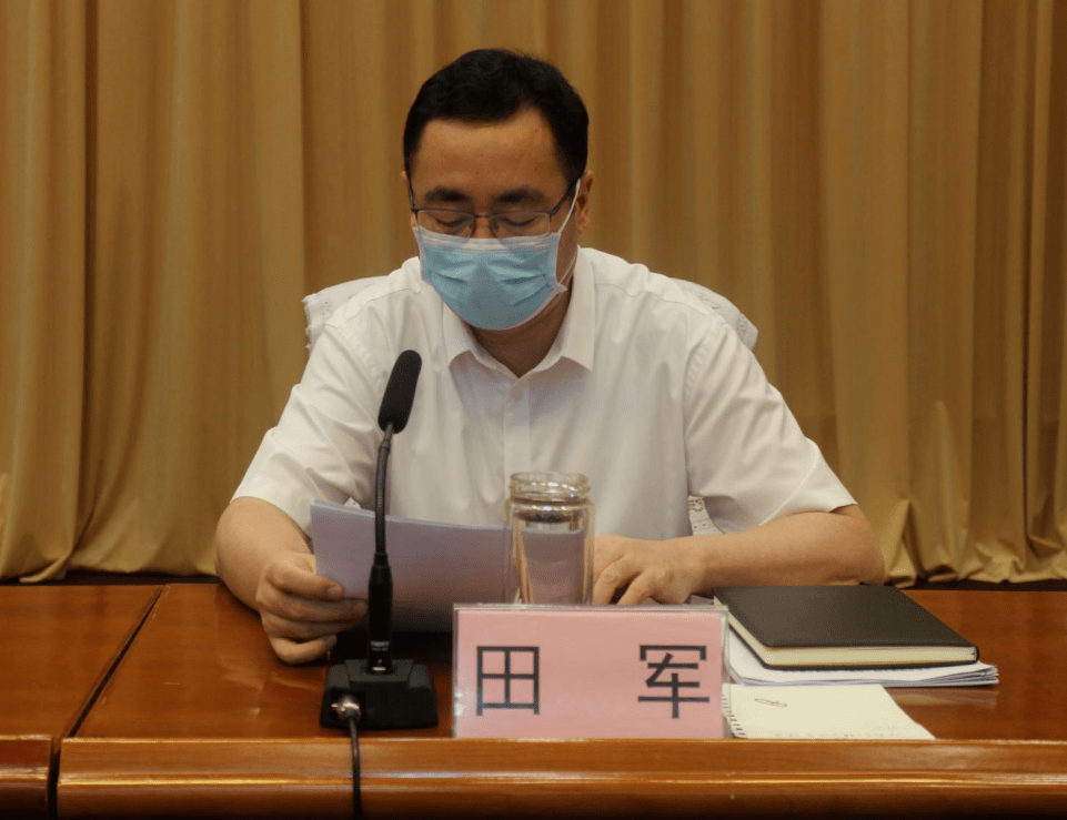 辛集市召开创建全国省级文明城市推进暨百日攻坚行动动员大会