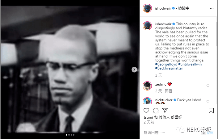 圈单位为正义发声丨ALL LIVES MATTER!