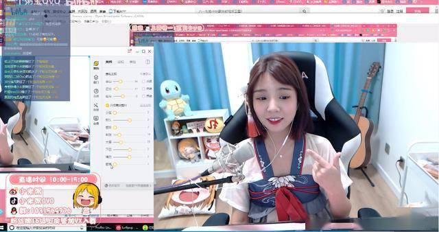 小米粥直播关美颜颜值翻车现原形水友哀嚎不爱了