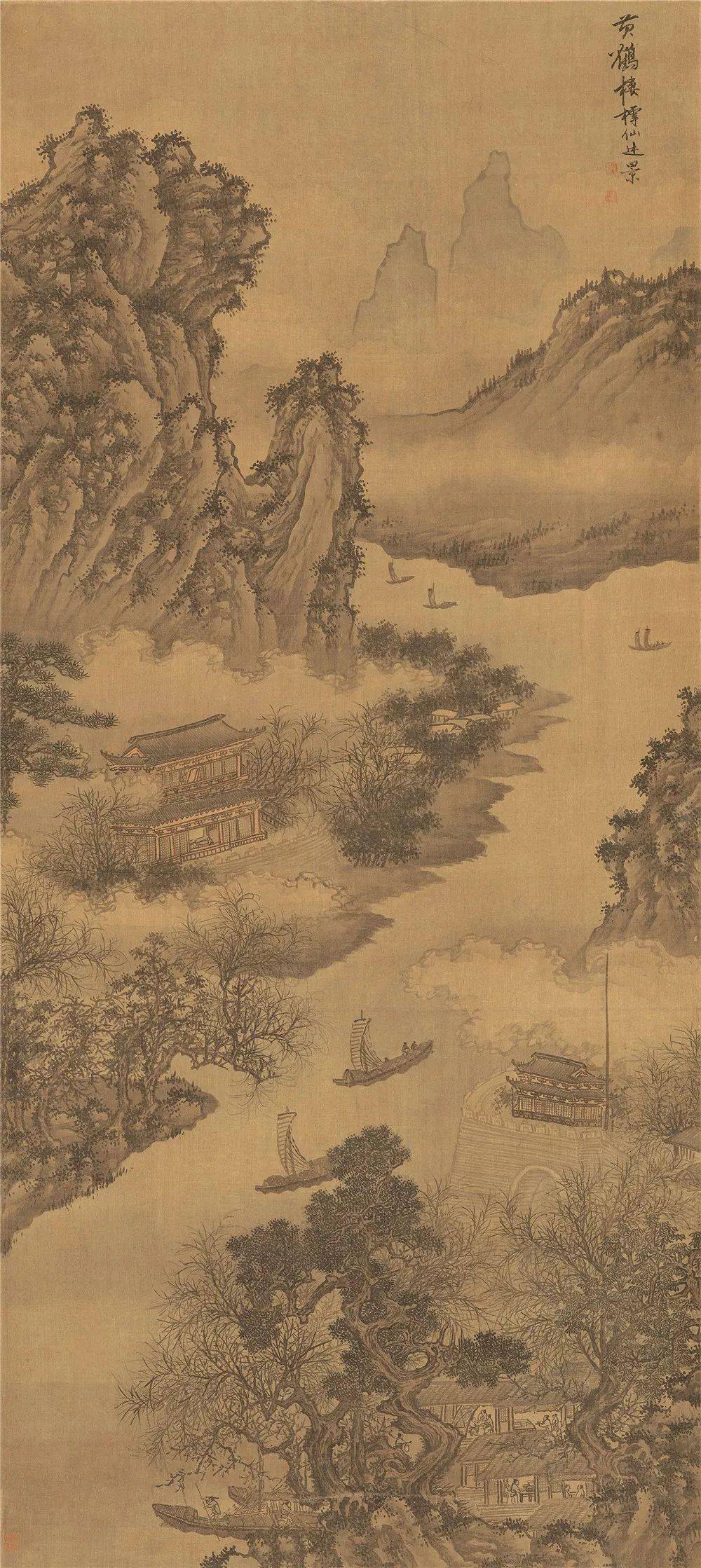 云上美术馆轻舟已过万重山看国画大师笔下的长江三峡美景