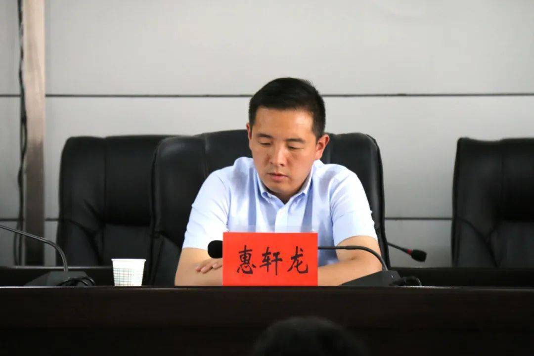 共青团镇原县教育工作委员会成立大会顺利召开