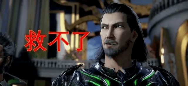 斗罗大陆:独孤博一句话,一个表情,差点让比比东吐血_武魂