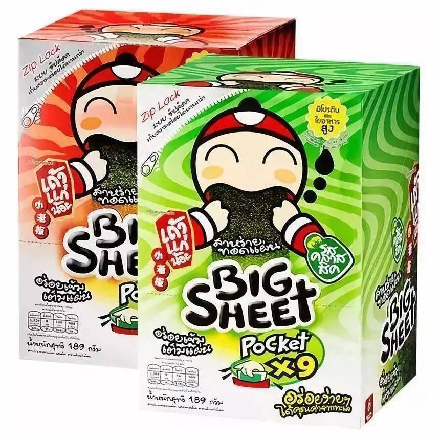 小老板海苔购买:特产超市价格:25b这个其貌不扬的零食也来头不小,泰国