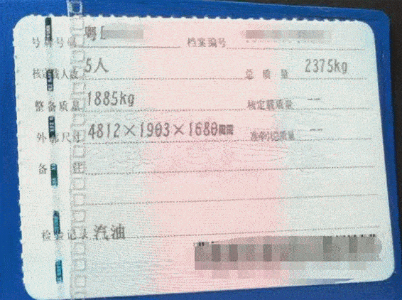 "……其实不然,要知道超员载客会使车辆超负荷行驶极易导致车辆制动和