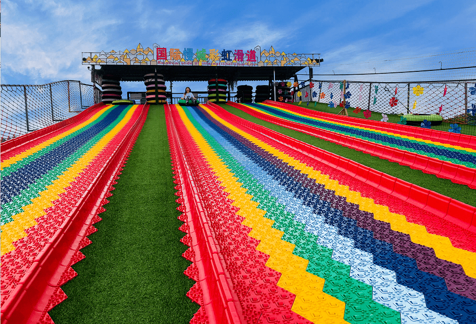 兴化彩虹滑道图片