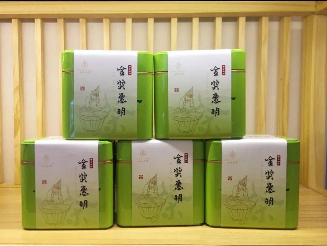 茶"釜上青"团团金奖惠明茶#六江源惠明惠山茶团团确定不来直播间瞧瞧?