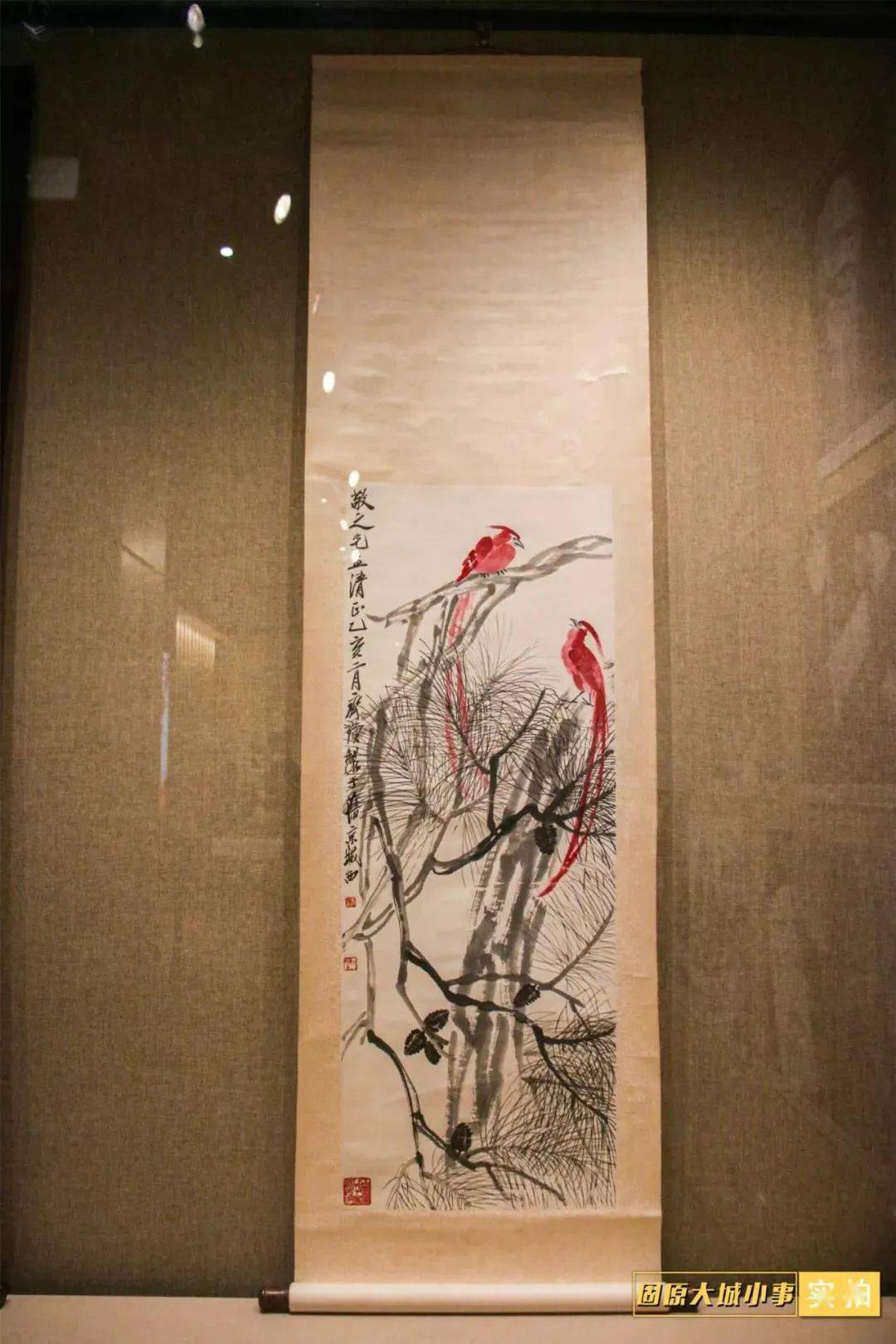 千万级珍藏齐白石真迹展在固原博物馆重新开展啦