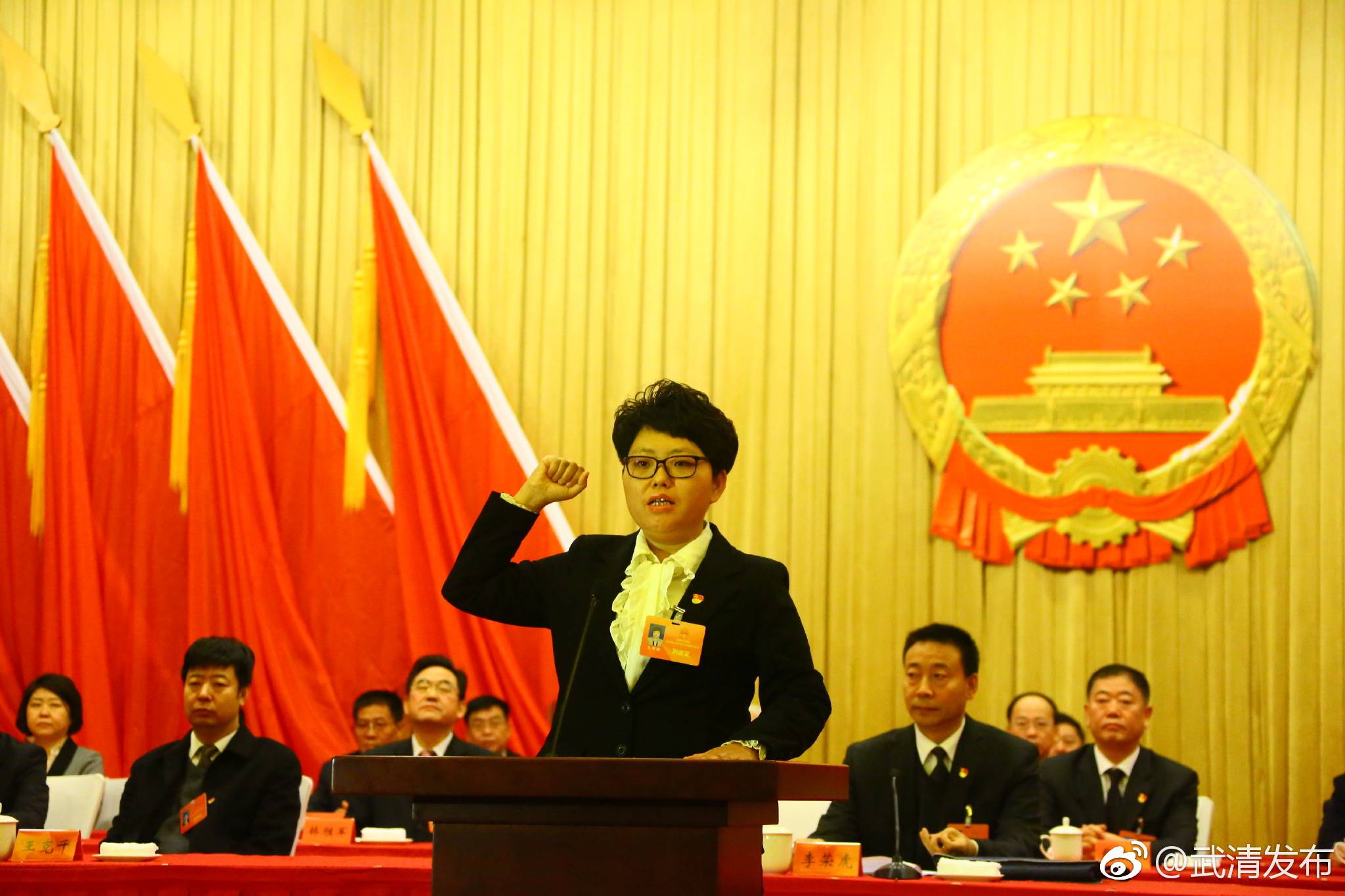 南京教育局局长孙百军挂职南京大学副校长