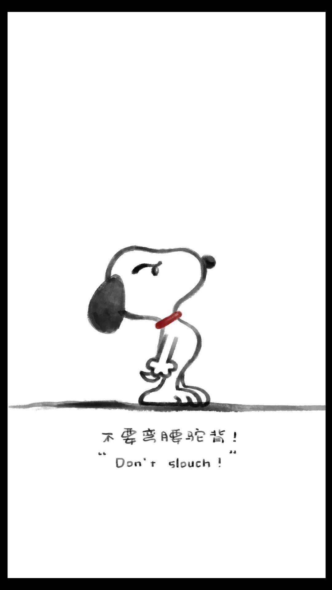 1674期手机壁纸你们那里耶不耶