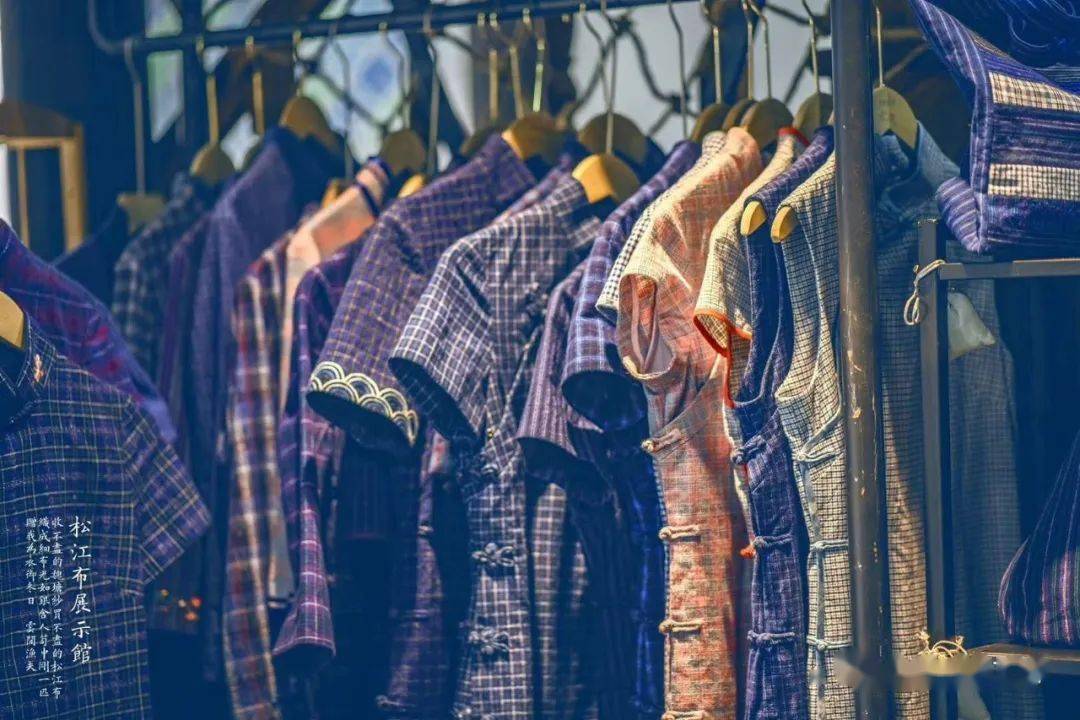 布里行间松江布展示馆正式开放