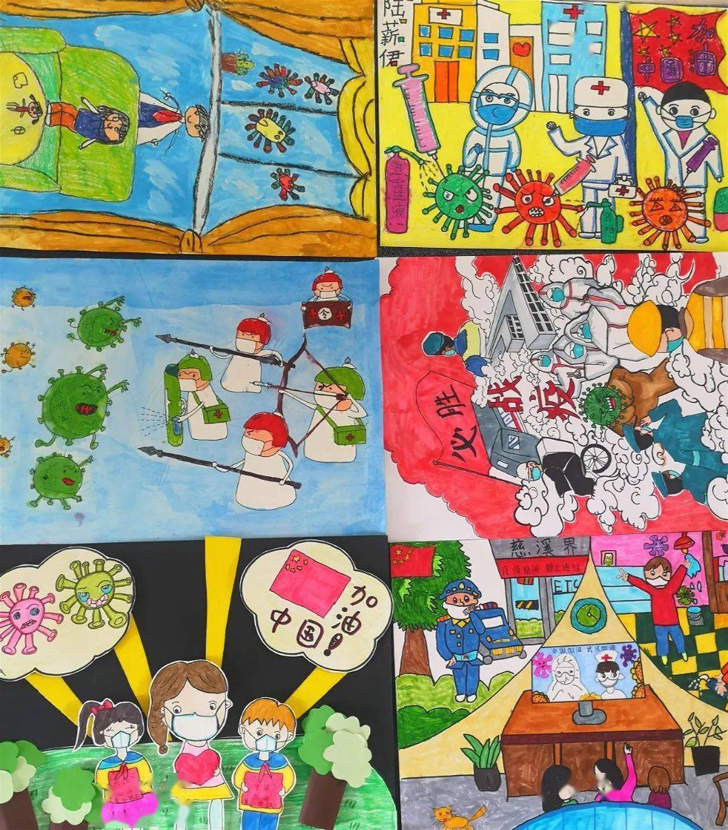 疫情防控幼儿园绘画图片