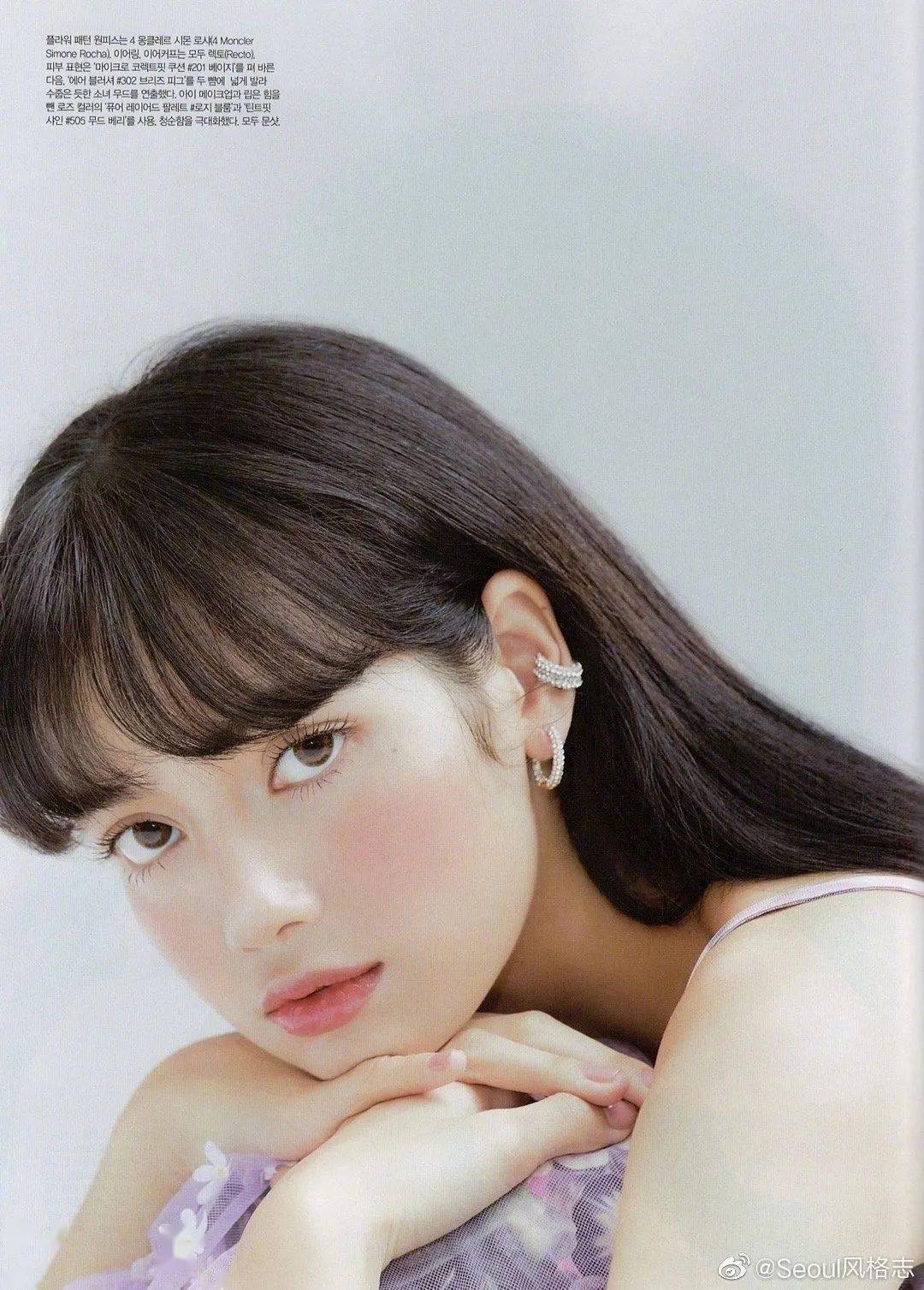 四步画出lisa 宣美同款蜜桃妆容 化妆小白必看 皮肤