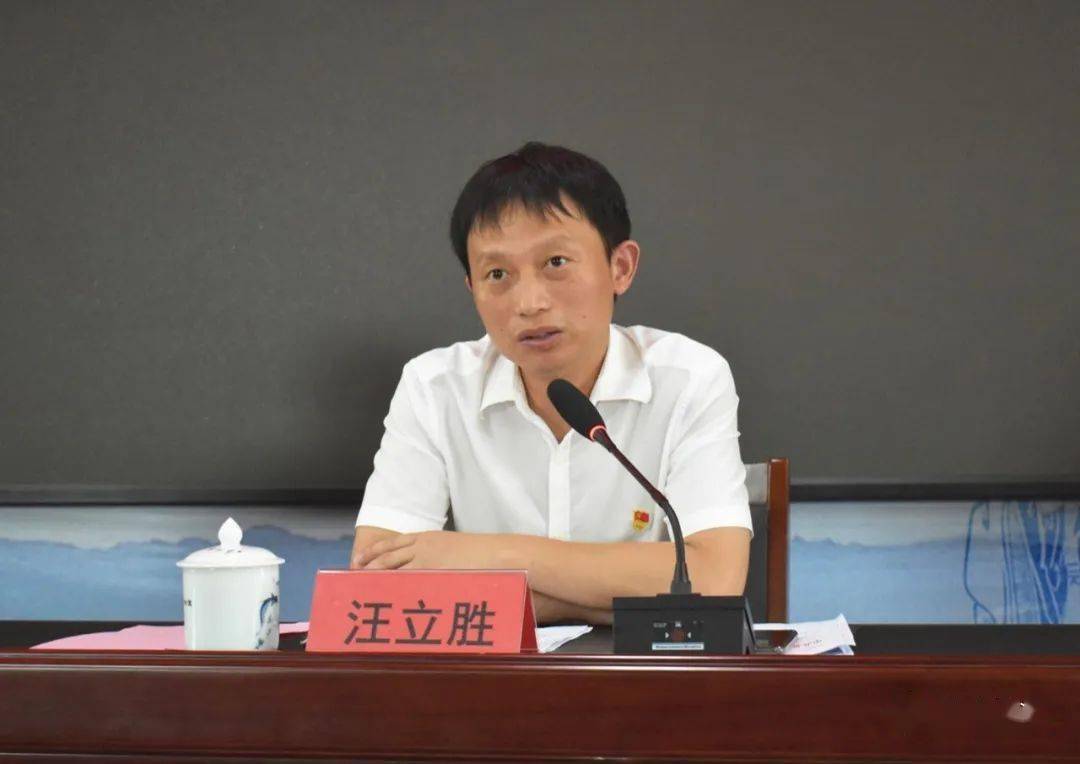 昌江区委第八轮第四巡察组对昌江一中开展巡察_手机搜狐网