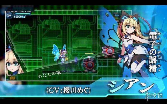 蒼藍雷霆gunvolt2將於6月22日登陸steam平臺