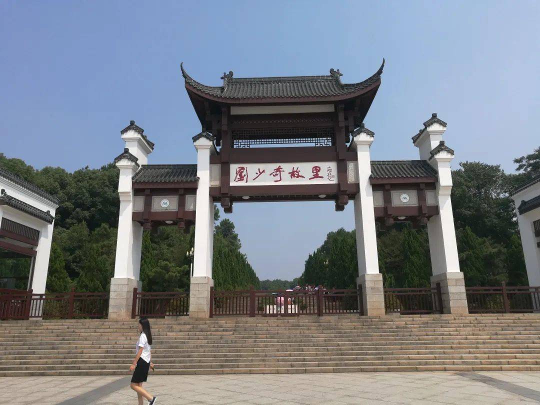 骑行300公里意外获得了个五星勋章