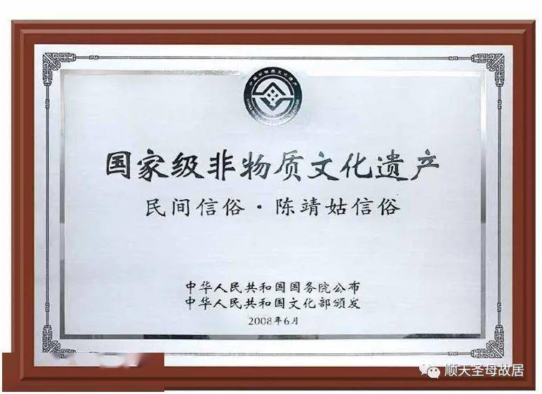 thanks下载欢迎用使迎欢先睹为快欢迎您下载使用,让临水夫人的慈光