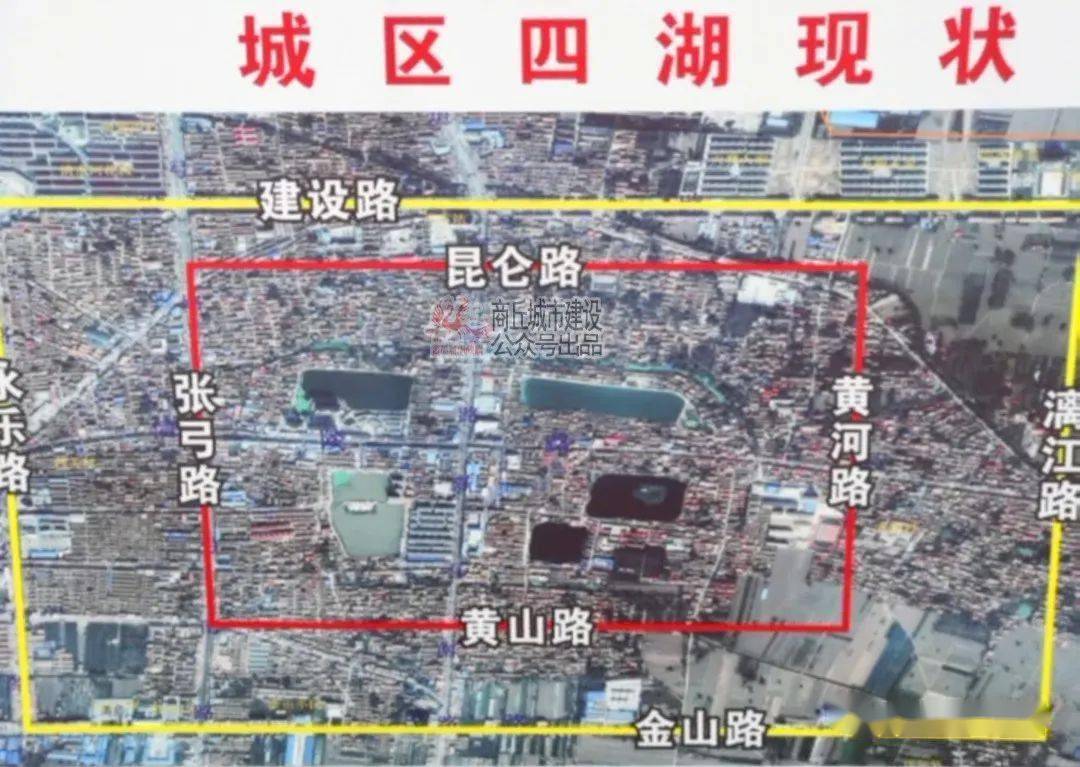 大手笔!商丘市宁陵县四湖湿地改造