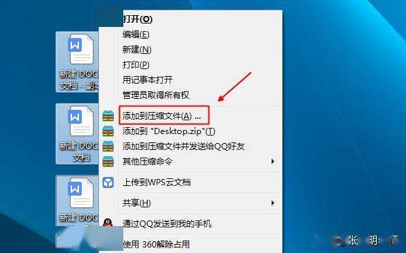 oracle用戶授權(quán)_創(chuàng)建oracle用戶并授權(quán)_oracle用戶授權(quán)表空間