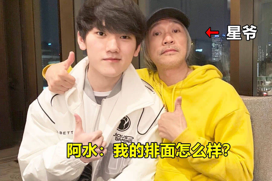 jackeylove在退役后的首次采访中,uzi提到过以后还是有可能重回赛场