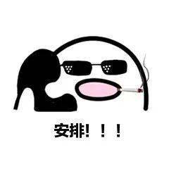 明天开约!昆明3家医疗单位可接种四价,九价hpv疫苗_手机搜狐网