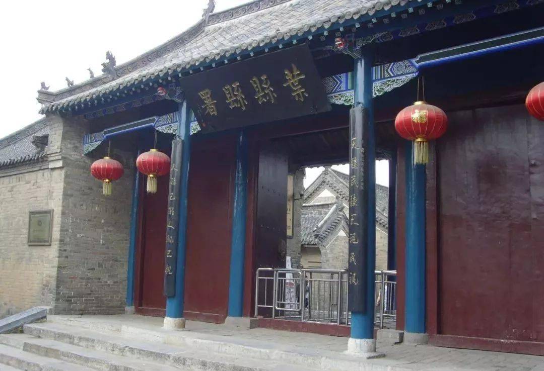 最新叶姓祖地叶县宣传片