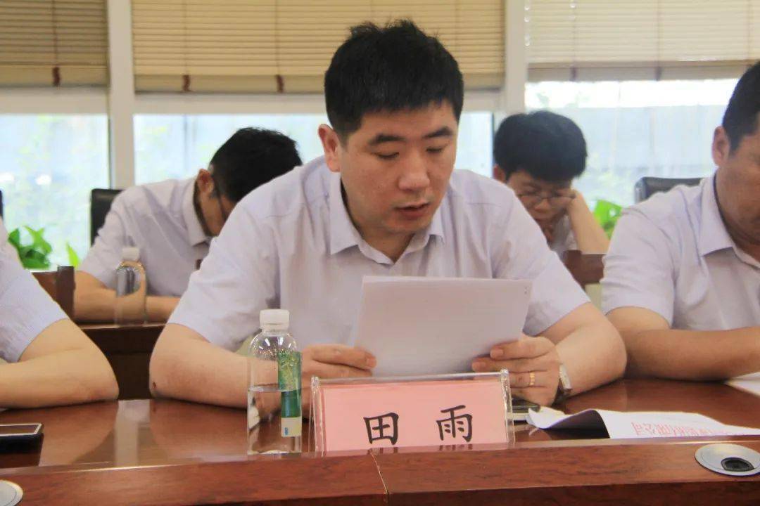 集团审计部经理刘爱明汇报发言集团行政部主任孟祥峰汇报发言集团总